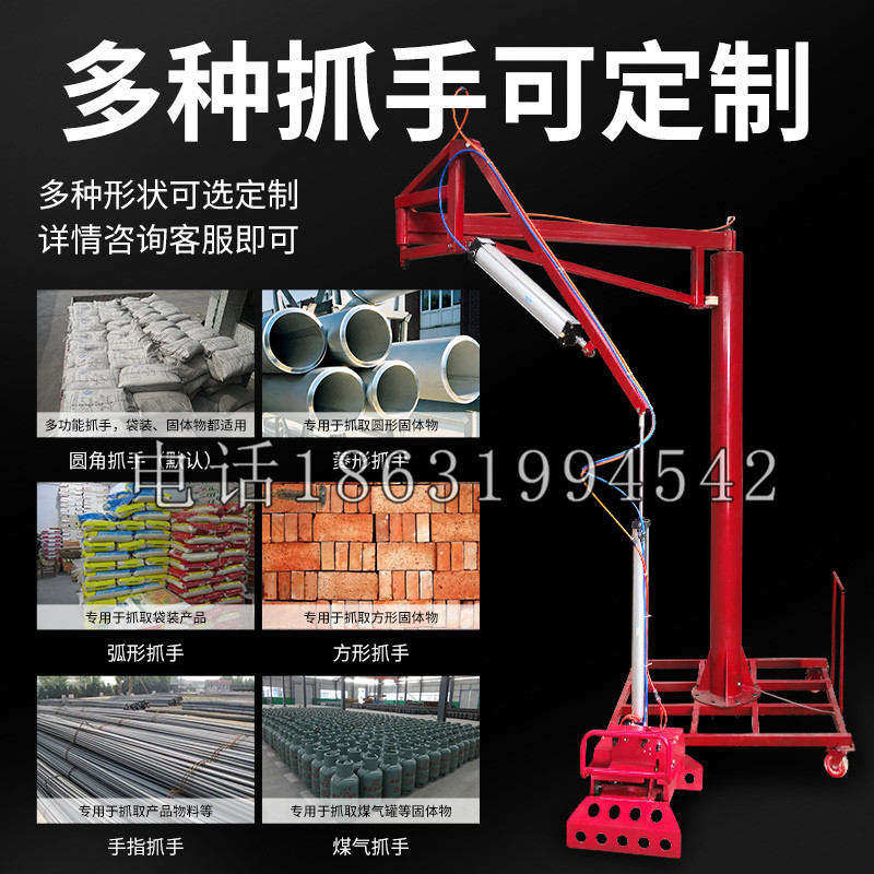 阳朔县schunk气缸|德国schunk机械抓手1315983|DPG-PLUS 80-1-AS代理商