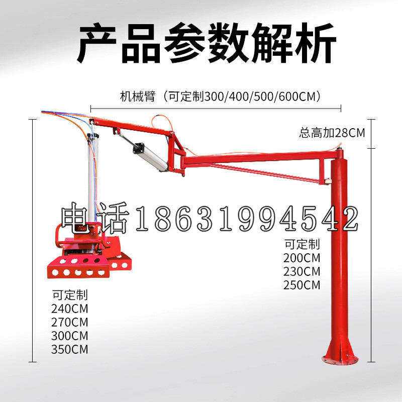 阳朔县schunk雄克机械抓手PGN-plus系列0372092|PGN-plus 64-1-AS-KVZ